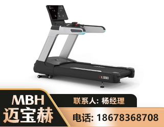 张家口智能跑步机
