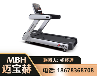 张家口商用跑步机