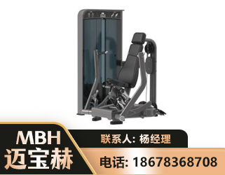 张家口坐姿推胸训练器