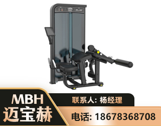 张家口卧式屈腿训练器
