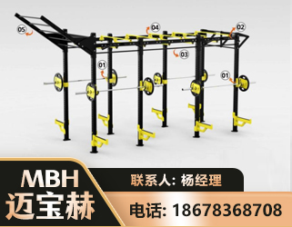 张家口多功能健身器材