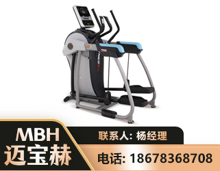 张家口体适能机